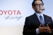 丰田章男:电动车是“低级产品” 不算新能源要抵制到底
